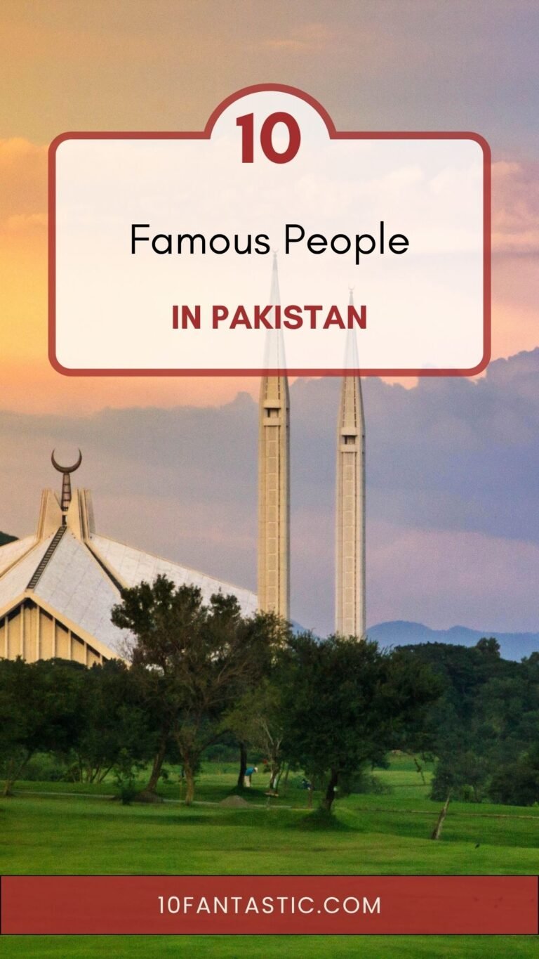 10 Famous People in Pakistan